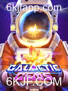 Explorando o Universo de GalacticGems: Um Mergulho na Aventura Intergaláctica da 6KJF.COM