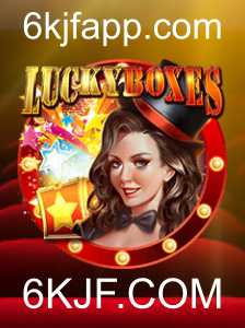 Aprenda a Jogar LuckyBoxes: O Novo Fenômeno de Entretenimento