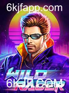 Explorando o WildRacer: O Excitante Mundo das Corridas Selvagens